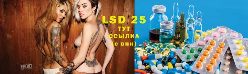 гидра как войти  Губкинский  LSD-25 экстази ecstasy 